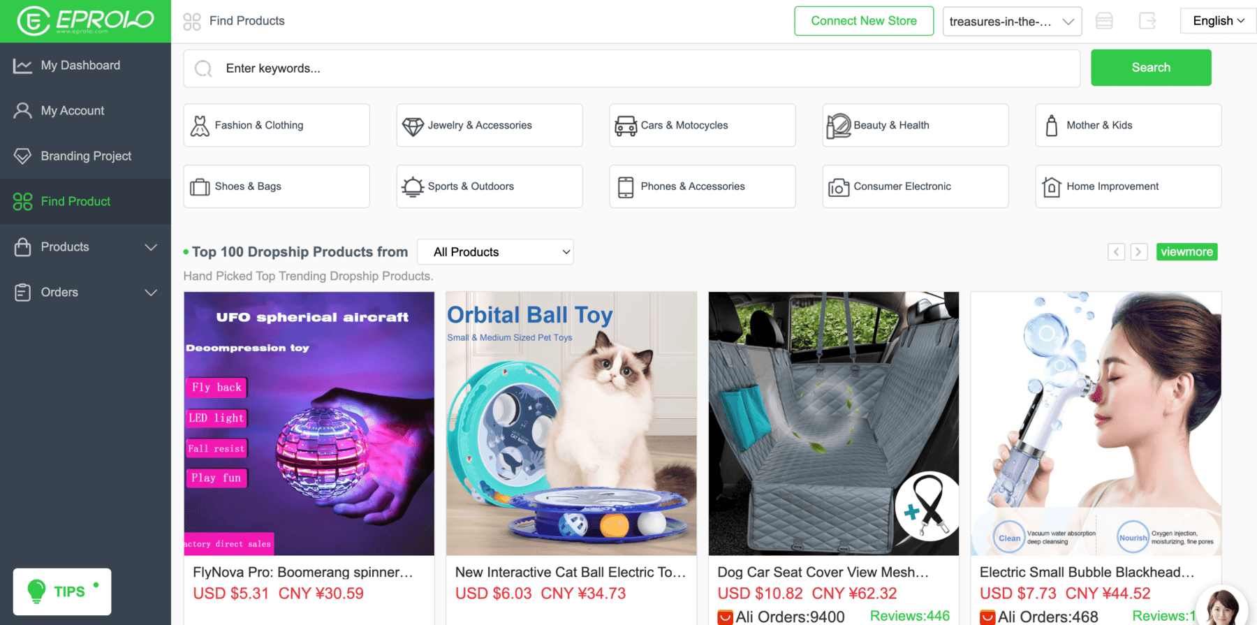 Shoplazza Use EPROLO for Dropshipping Success!